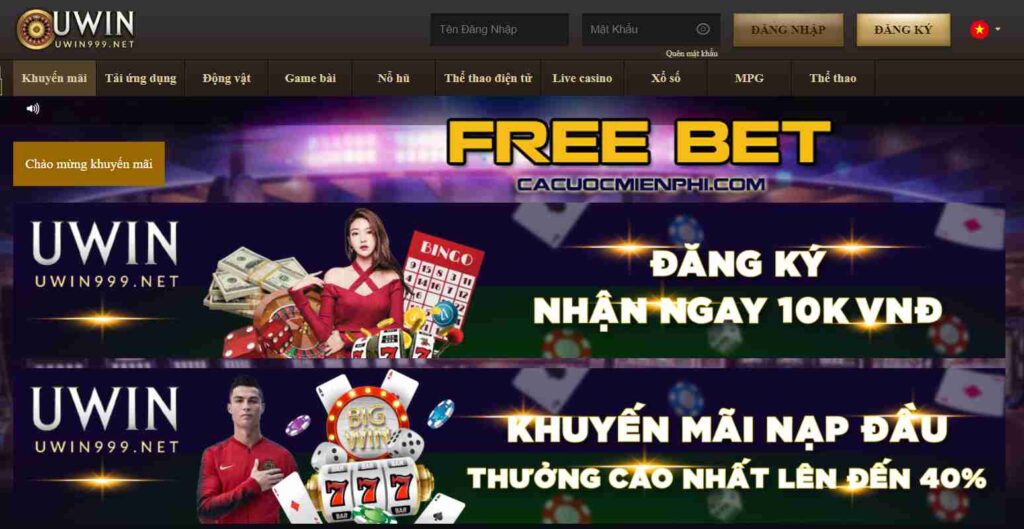 Mã đổi game 266Bet cực kỳ quan trọng! - 266Bet