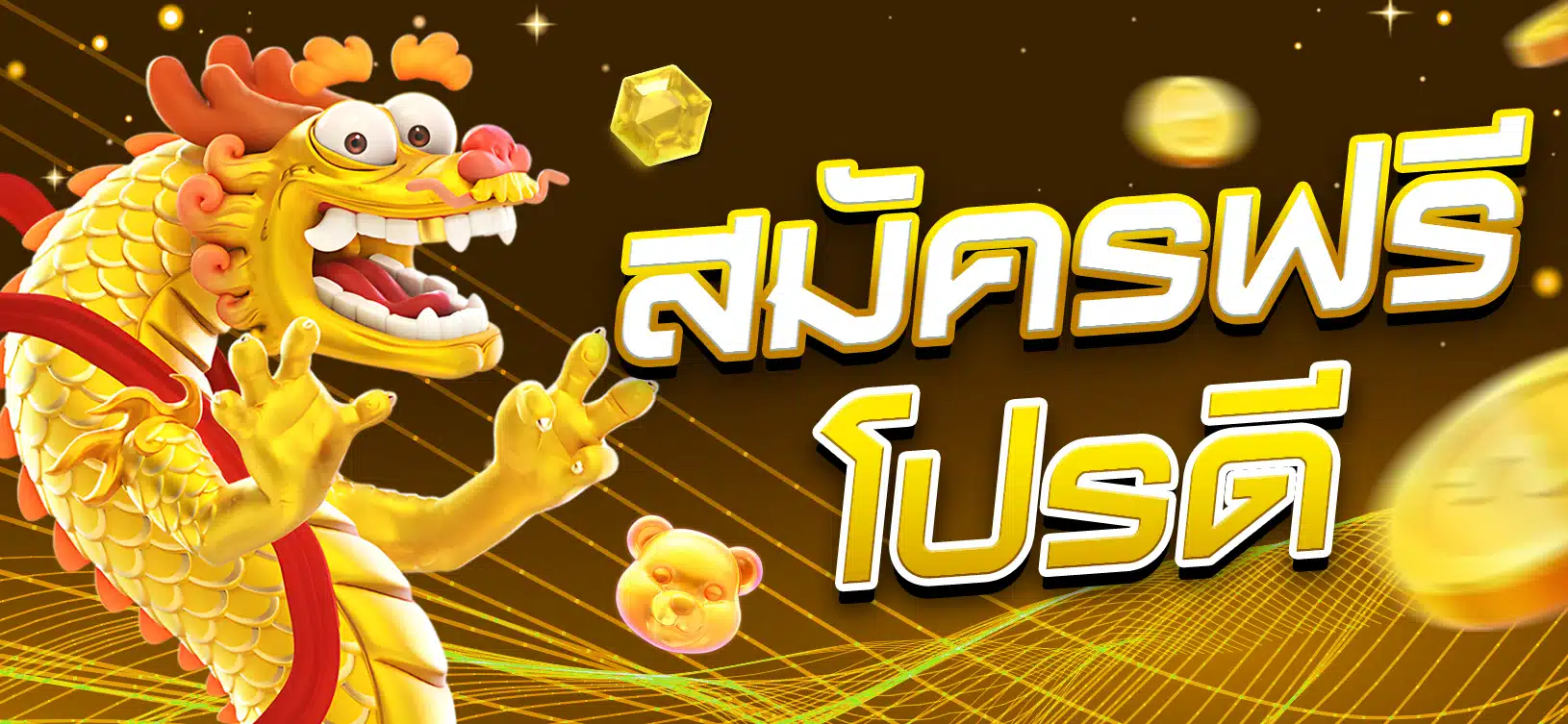 Điều gì đặc biệt ở tựa game được xếp hạng Vnq8 này? - Vnq8