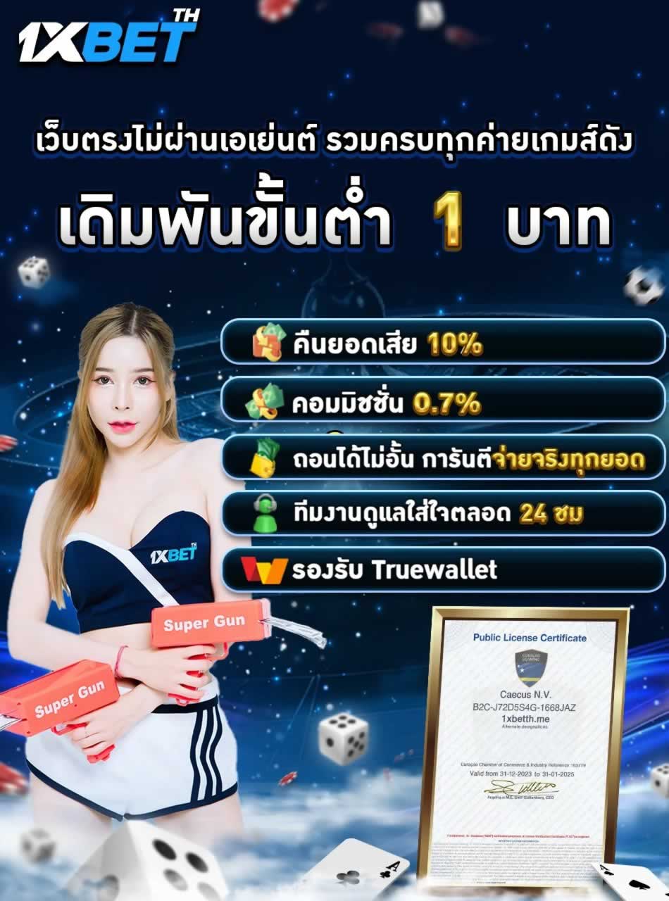 Người chơi game thể thao có thể đăng ký tối đa bao nhiêu tài khoản trên Subet? - Subet