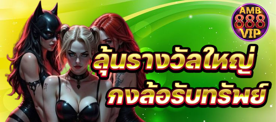Chúng tôi tự hào ra mắt chương trình mới nhất của Liên minh 68Game - 68Game
