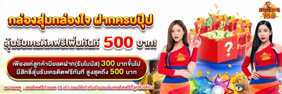 Link dẫn đến trang web của Typhu88 Games là gì? - Typhu88