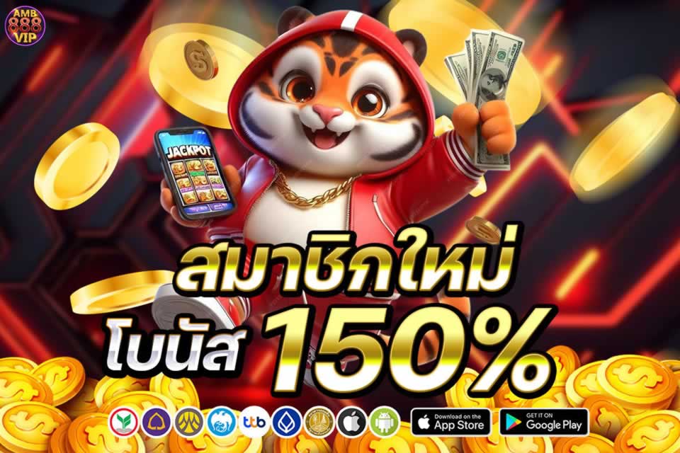 Cơ chế xổ số tham gia Red88 - Red88