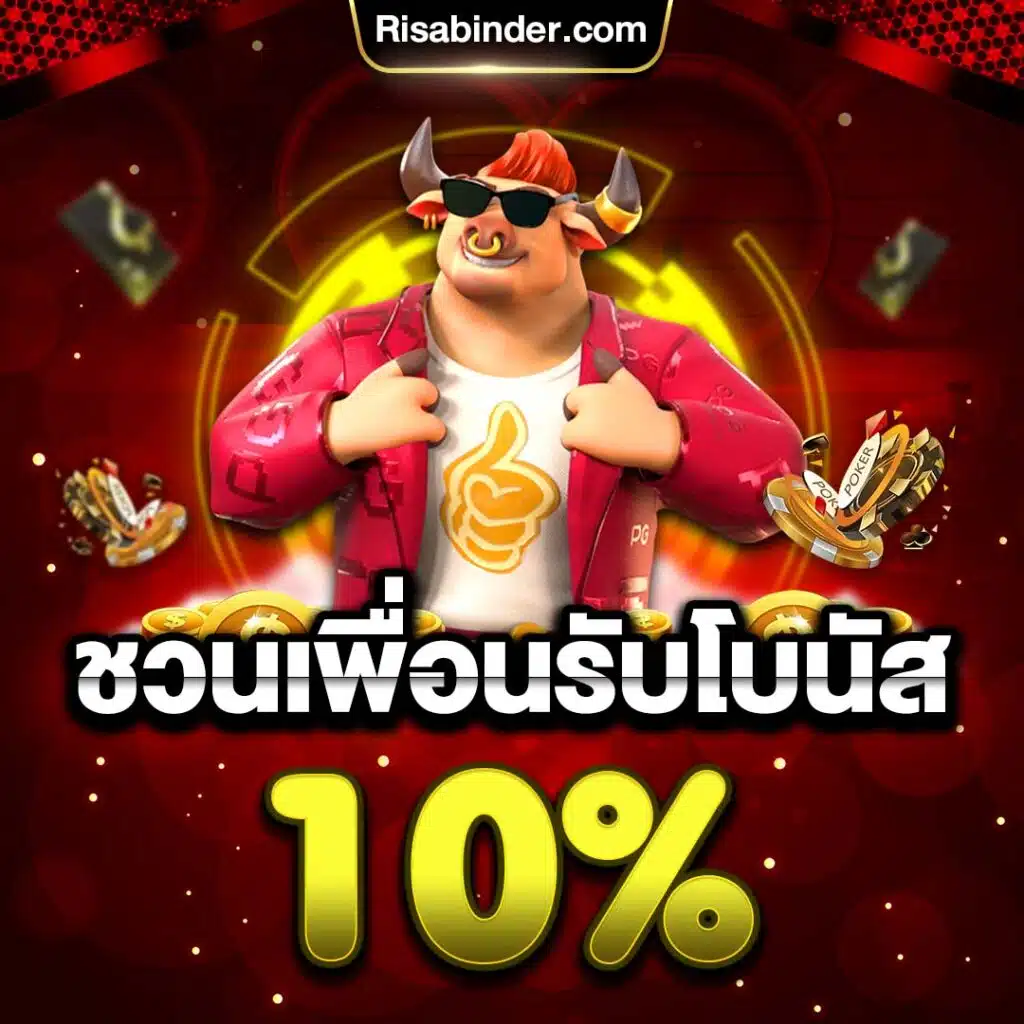 Những yếu tố nào thu hút người chơi đạt đến trình độ 6M88? - 6M88