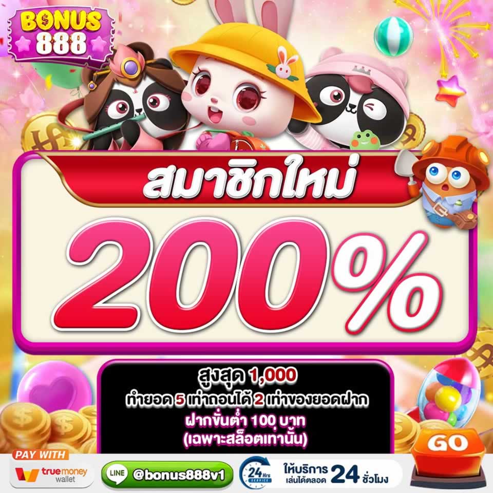 King88 tặng thưởng từ 3x đến 5x cho hai lần nạp tiền đầu tiên của bạn - King88